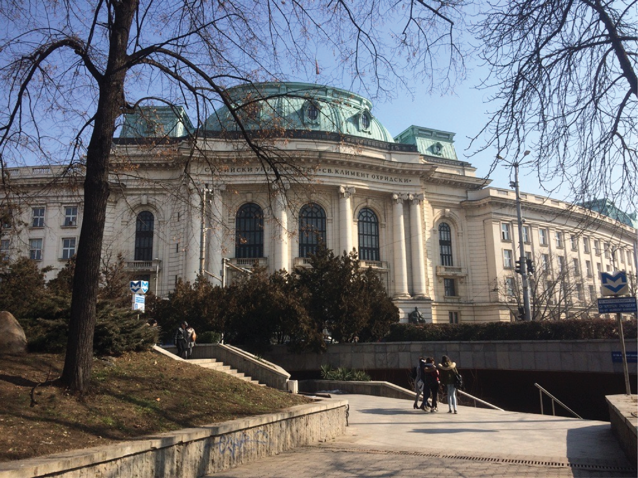 Sofia, Bulgaria